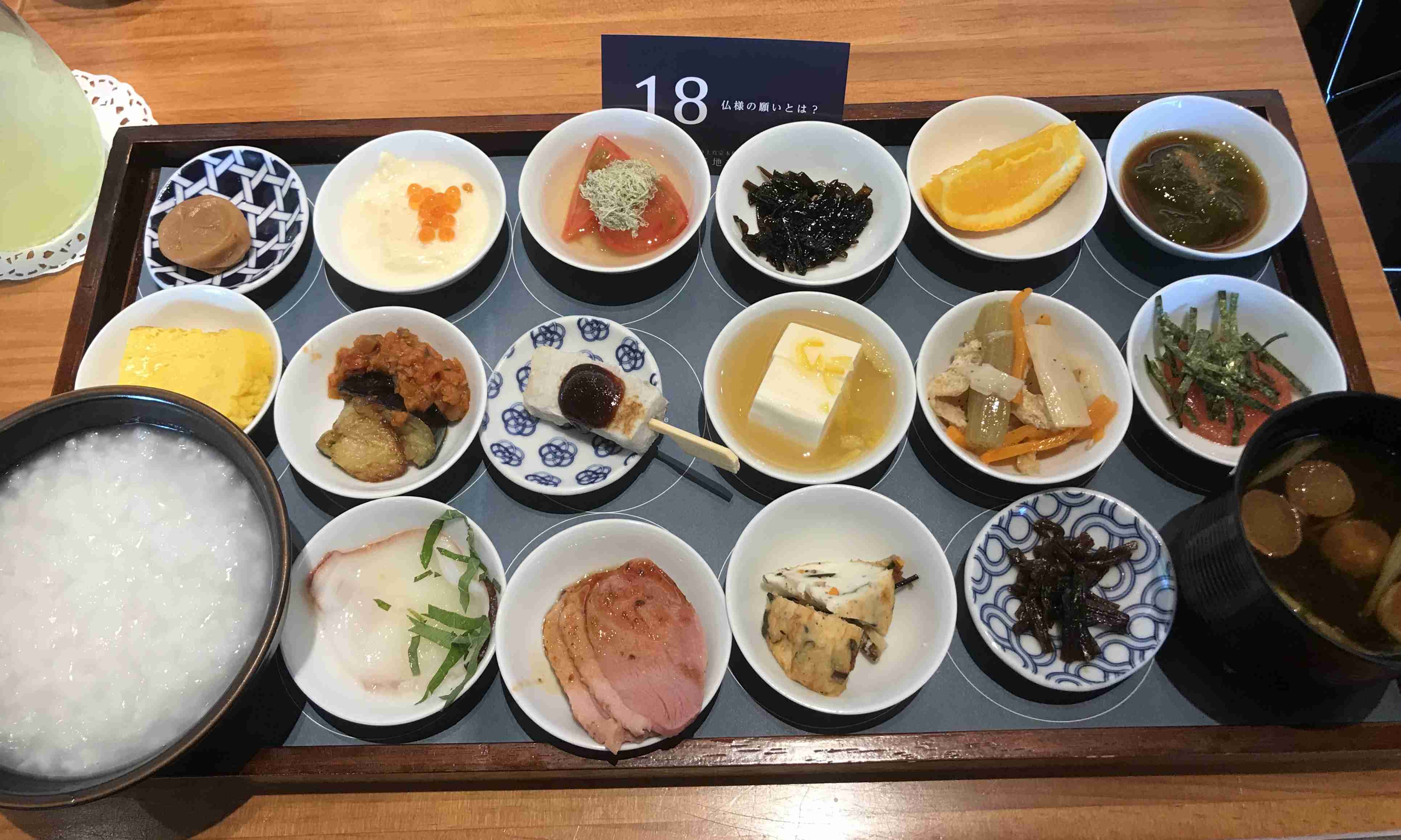 「寺婚」どう？築地本願寺がお見合い仲介　安心感が評判