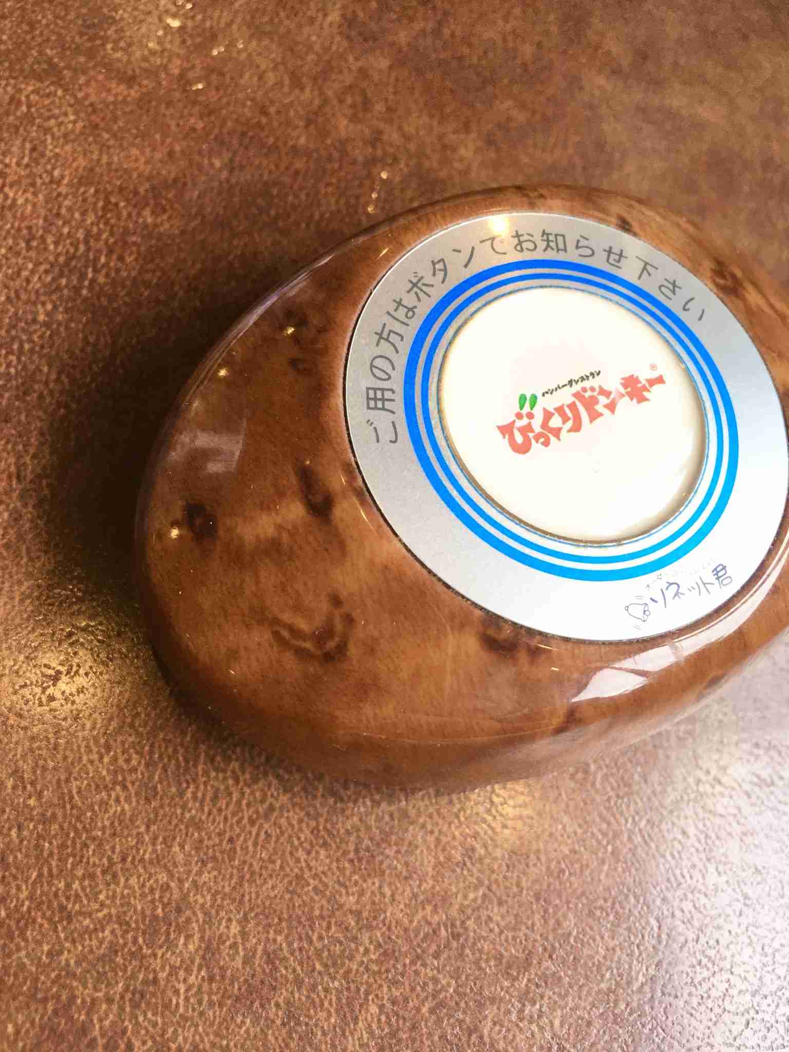 スマホに保存している一番新しい画像を見せてください