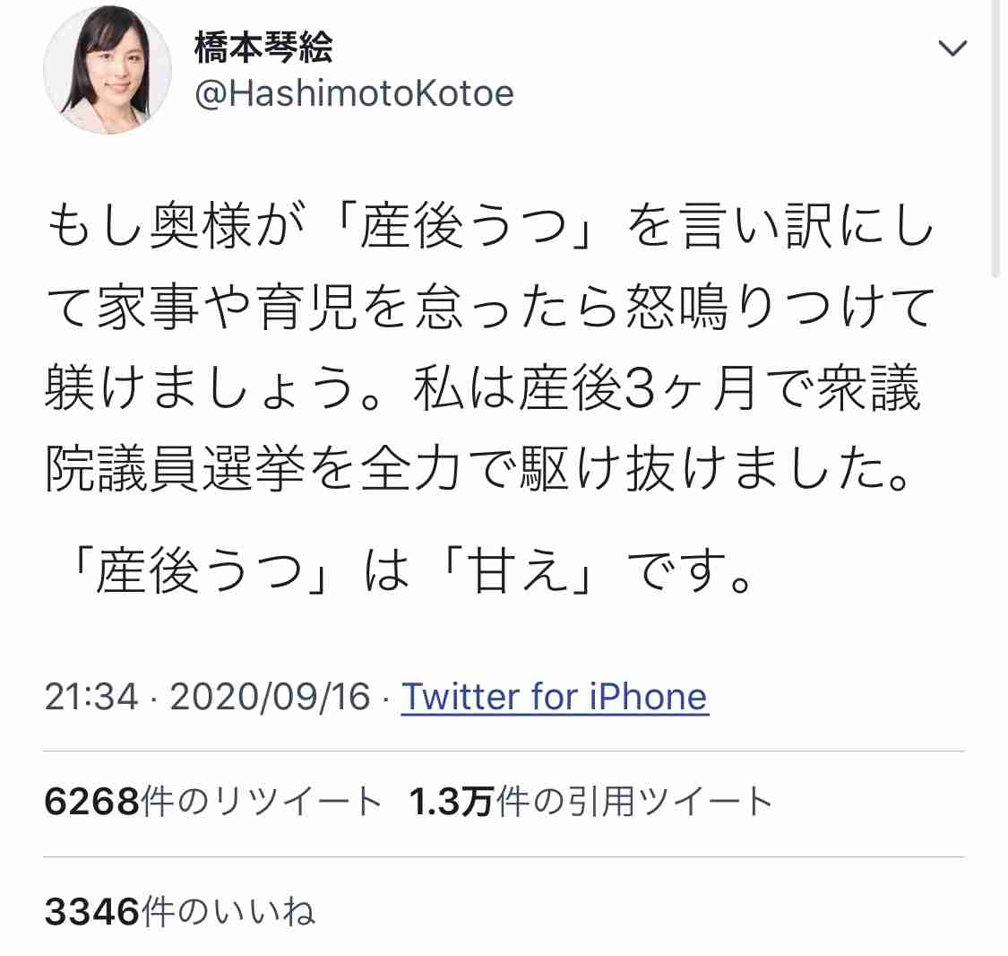 スマホに保存している一番新しい画像を見せてください