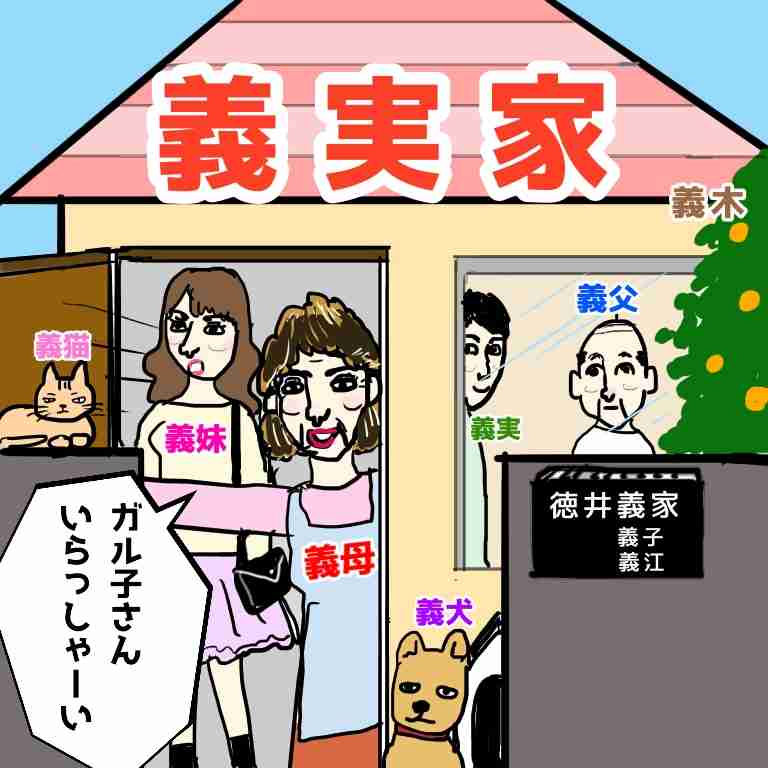 スマホに保存している一番新しい画像を見せてください