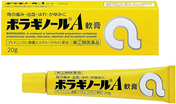 スマホに保存している一番新しい画像を見せてください