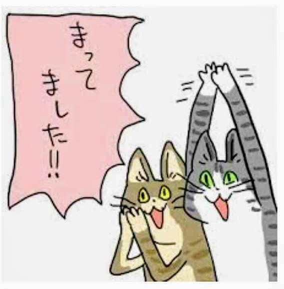 スマホに保存している一番新しい画像を見せてください