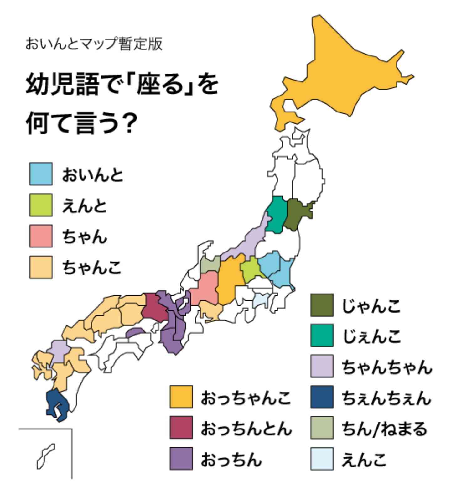 スマホに保存している一番新しい画像を見せてください