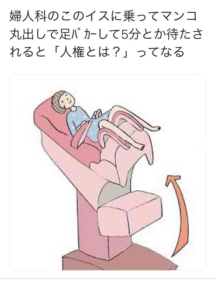 スマホに保存している一番新しい画像を見せてください