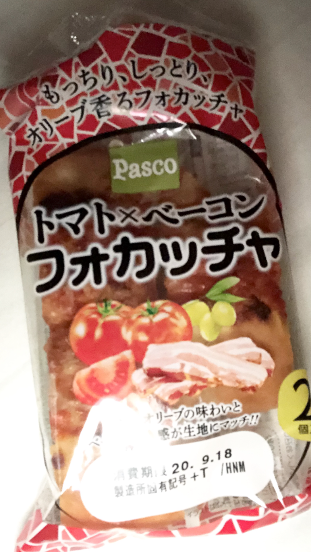 スマホに保存している一番新しい画像を見せてください
