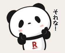 スマホに保存している一番新しい画像を見せてください