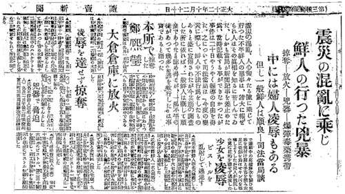 スマホに保存している一番新しい画像を見せてください