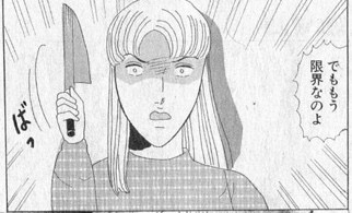 スマホに保存している一番新しい画像を見せてください