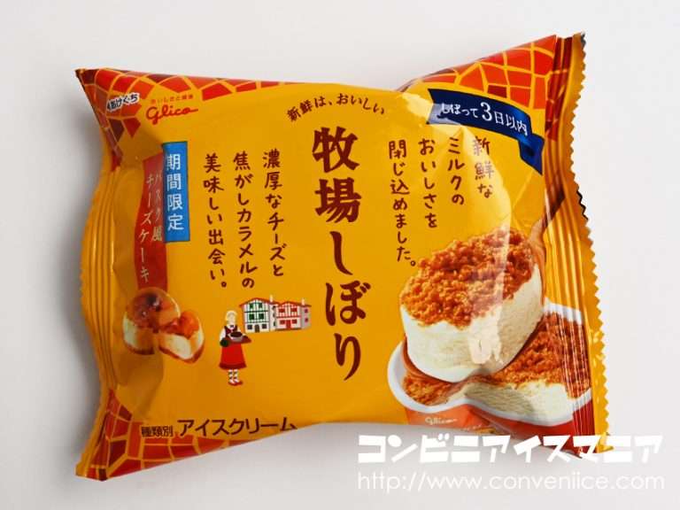 スマホに保存している一番新しい画像を見せてください