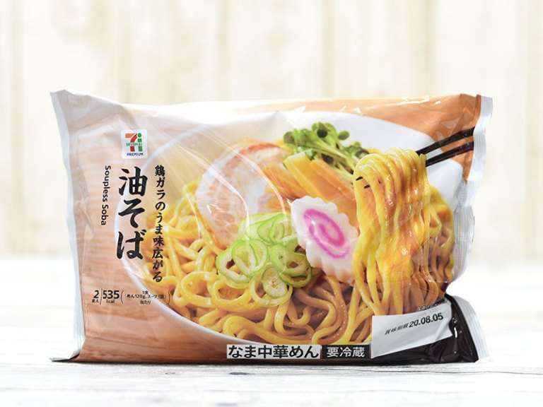 スマホに保存している一番新しい画像を見せてください