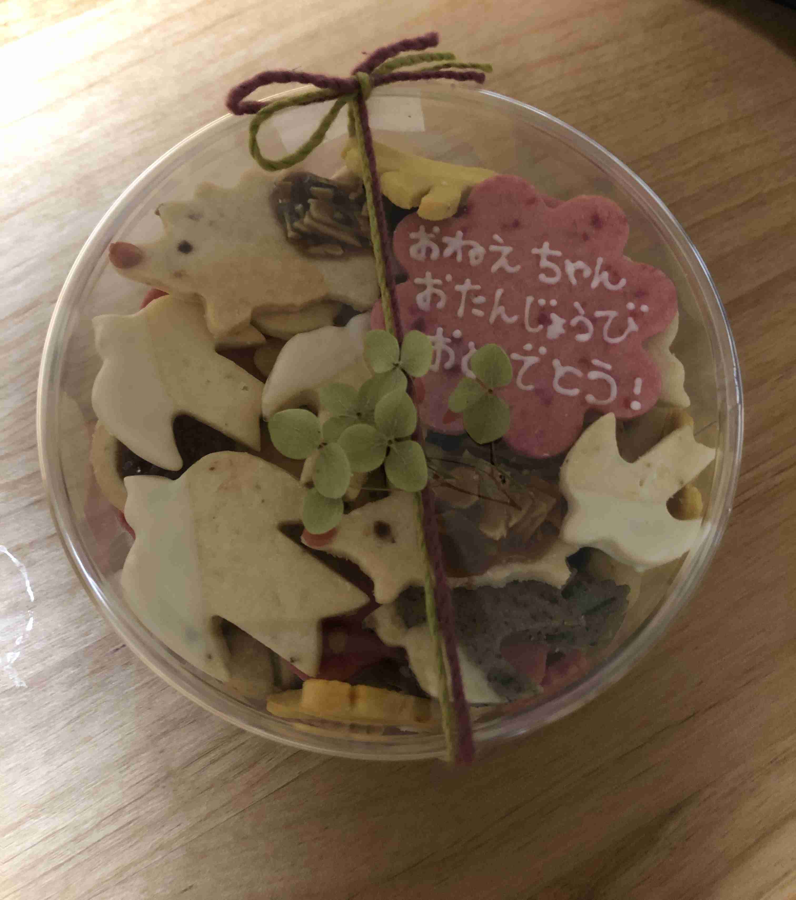 スマホに保存している一番新しい画像を見せてください