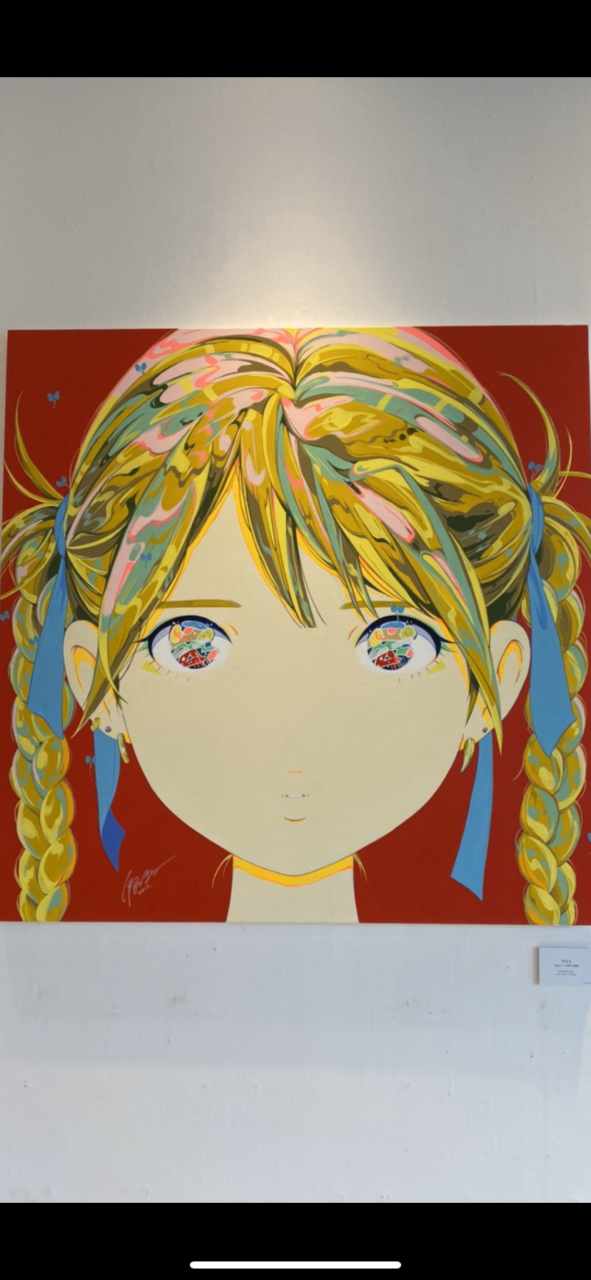 スマホに保存している一番新しい画像を見せてください
