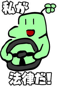 スマホに保存している一番新しい画像を見せてください
