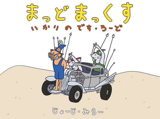 スマホに保存している一番新しい画像を見せてください