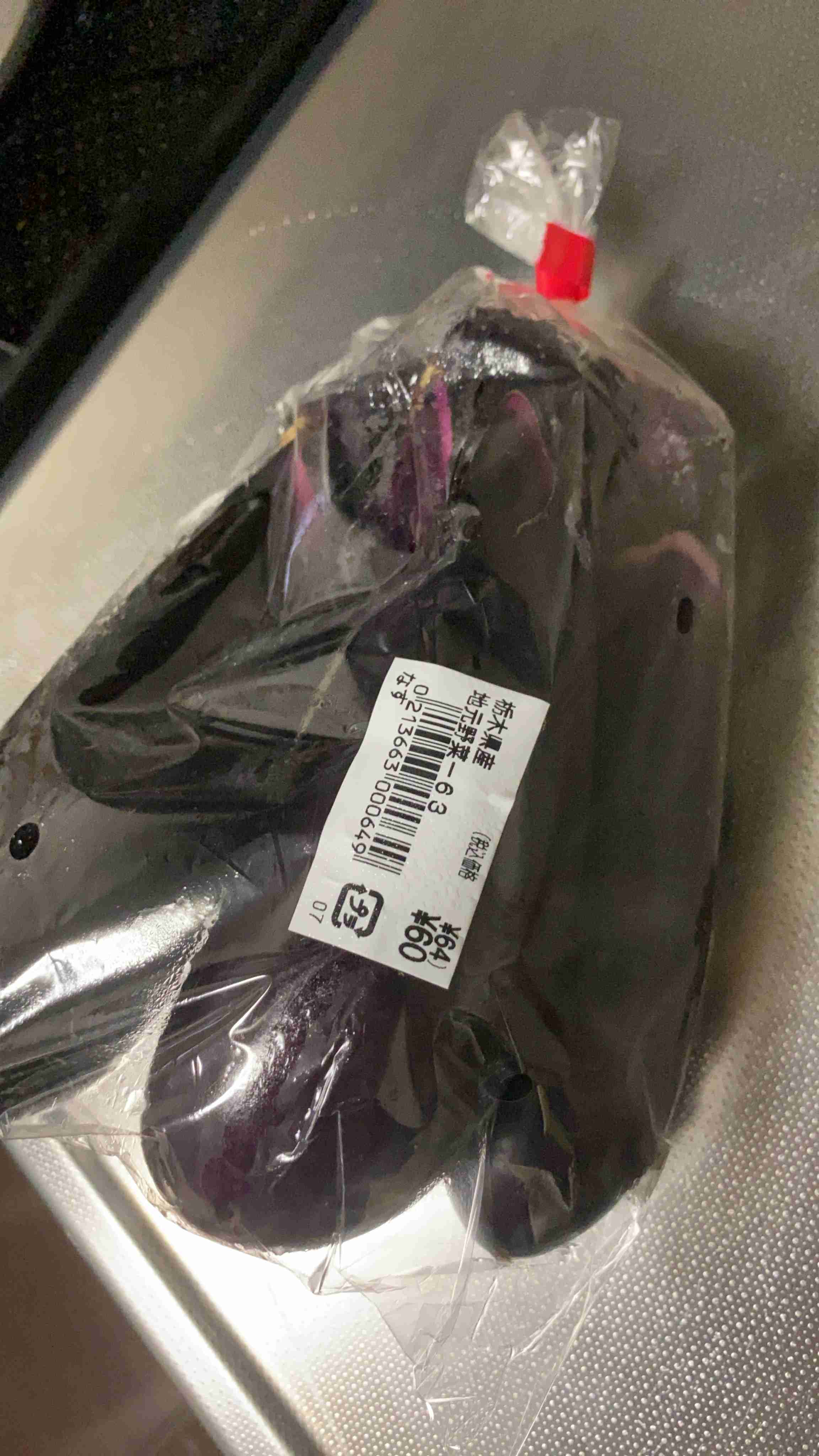 スマホに保存している一番新しい画像を見せてください