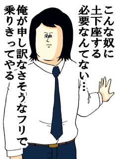 スマホに保存している一番新しい画像を見せてください