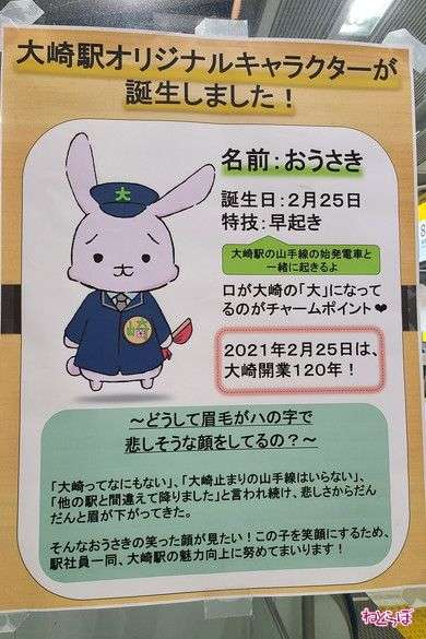スマホに保存している一番新しい画像を見せてください