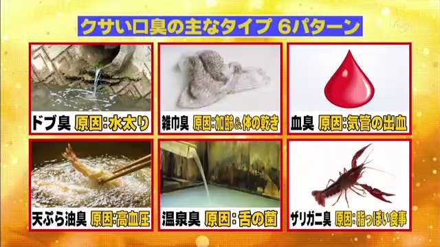 スマホに保存している一番新しい画像を見せてください