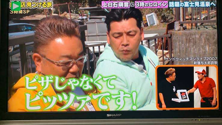スマホに保存している一番新しい画像を見せてください