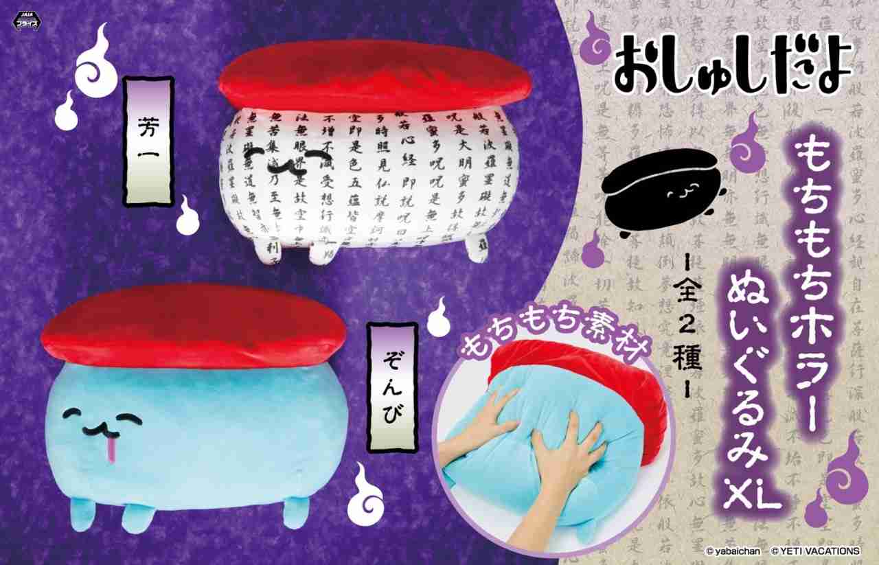 スマホに保存している一番新しい画像を見せてください