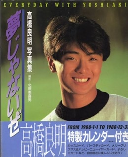 スマホに保存している一番新しい画像を見せてください