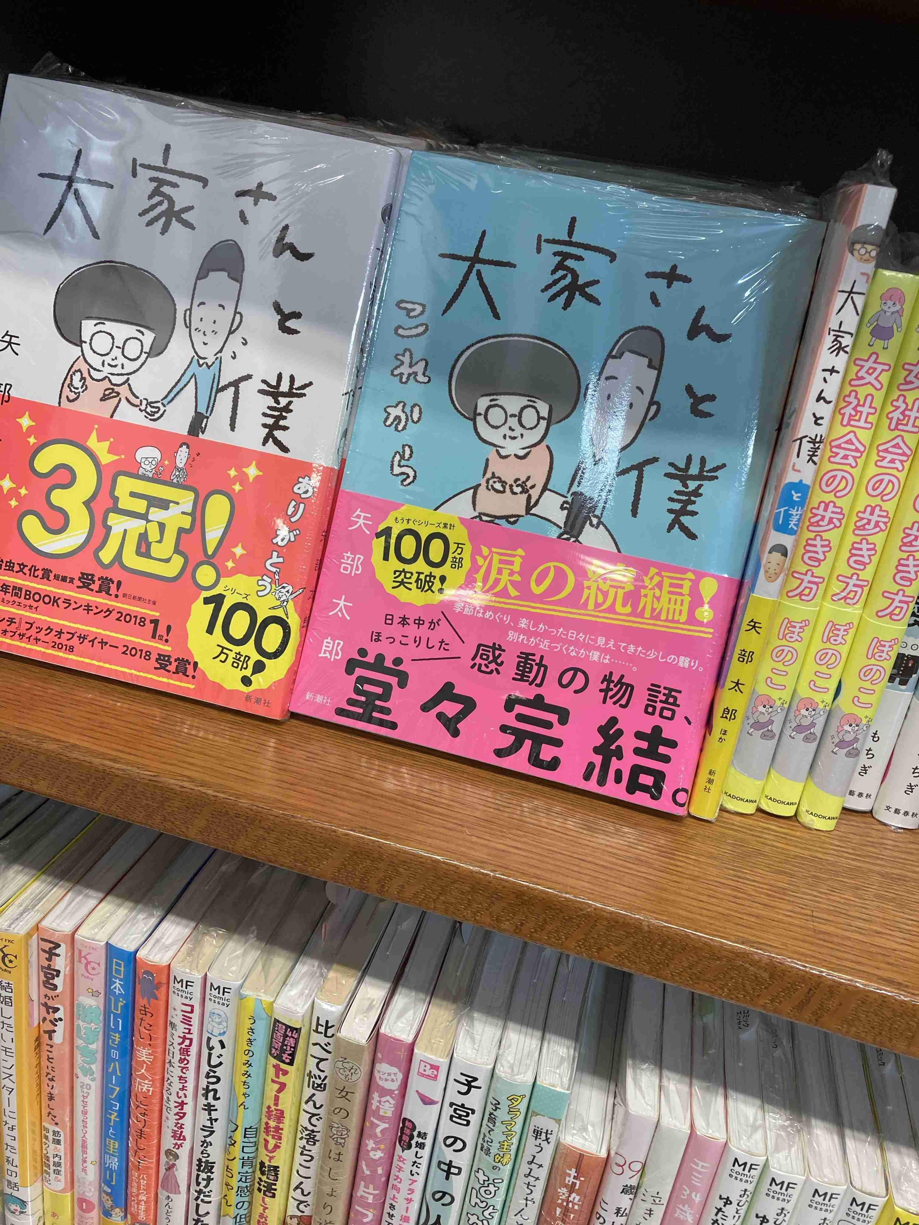 スマホに保存している一番新しい画像を見せてください