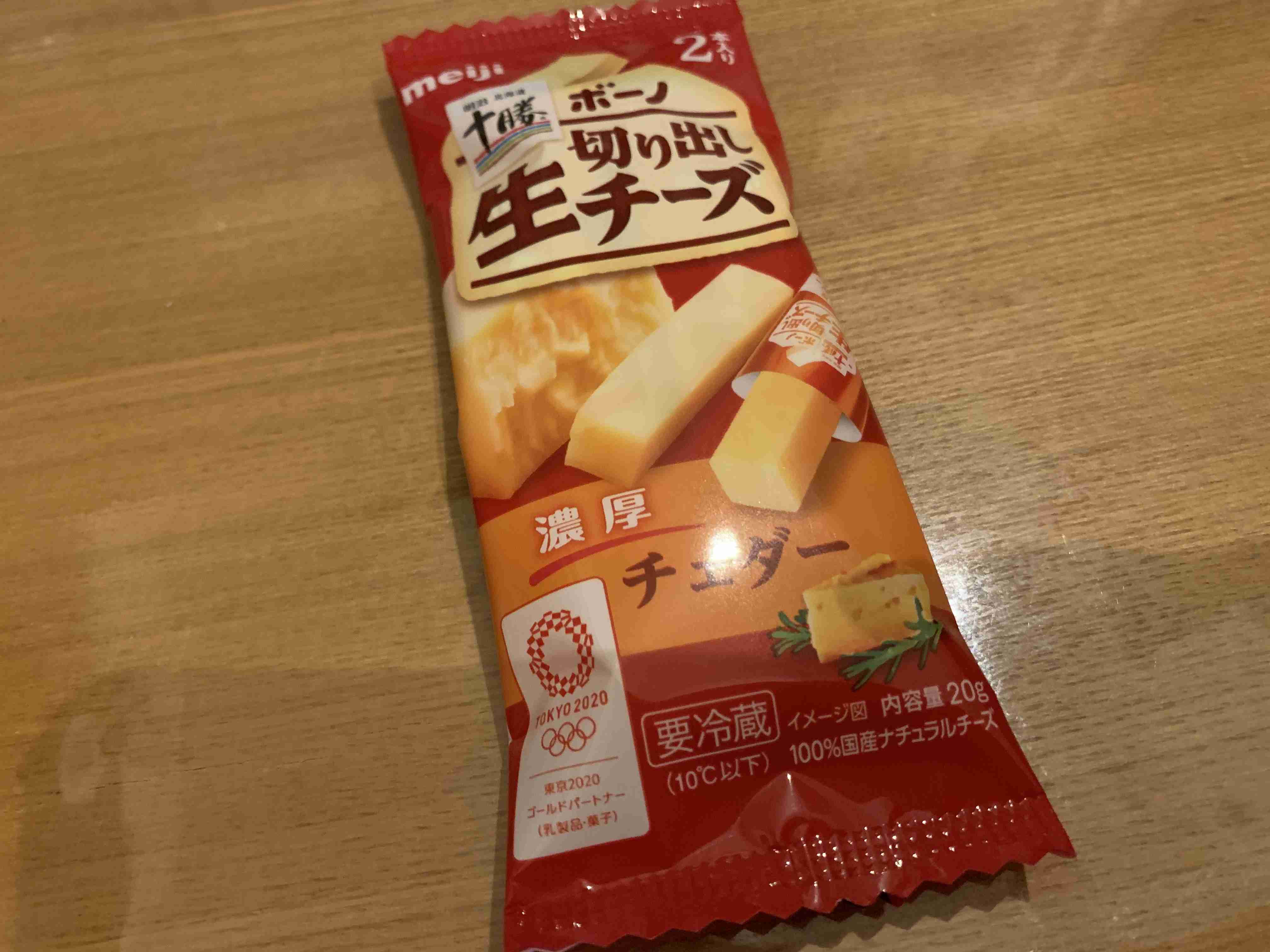 スマホに保存している一番新しい画像を見せてください