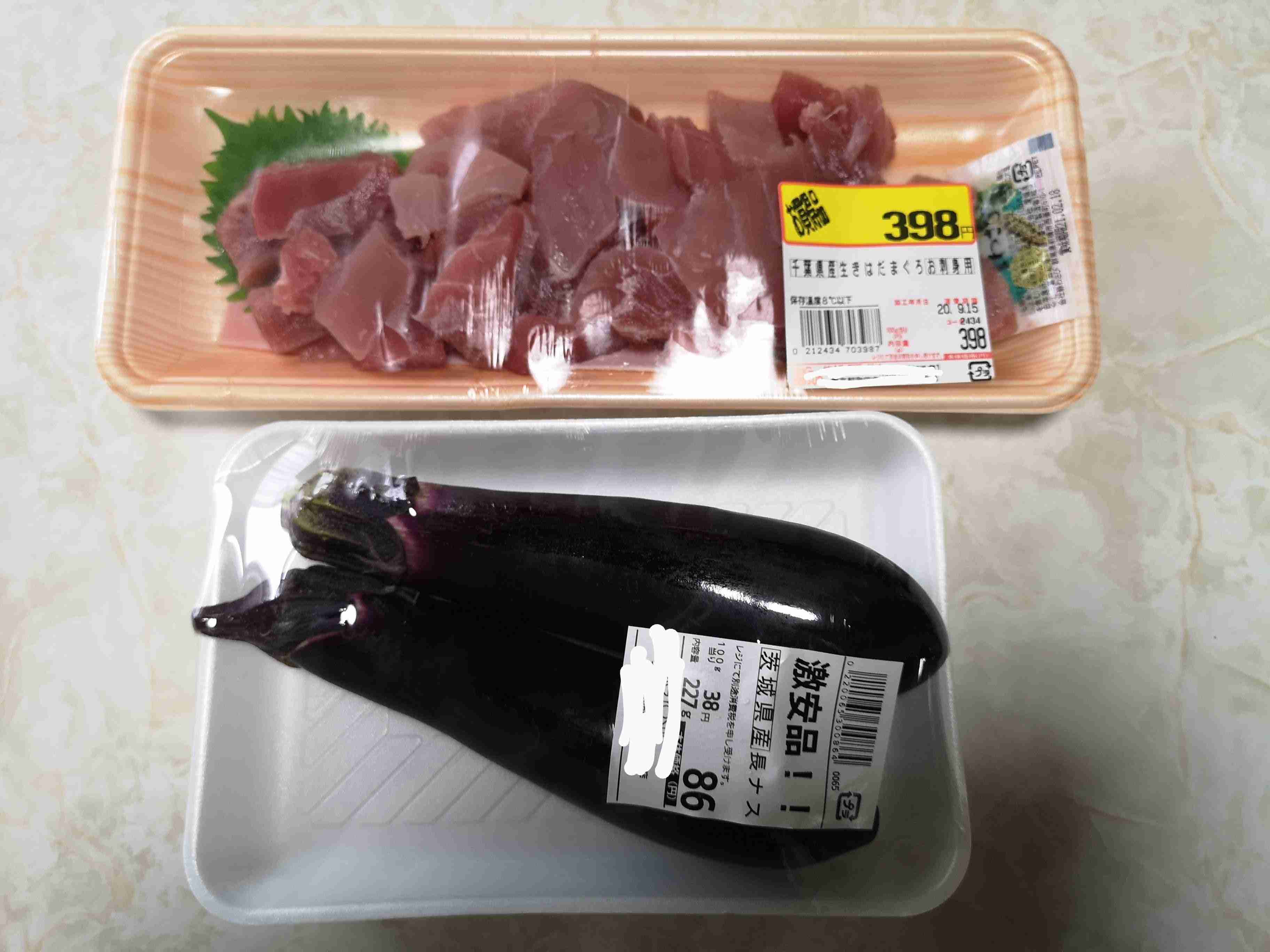 スマホに保存している一番新しい画像を見せてください