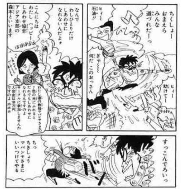 スマホに保存している一番新しい画像を見せてください