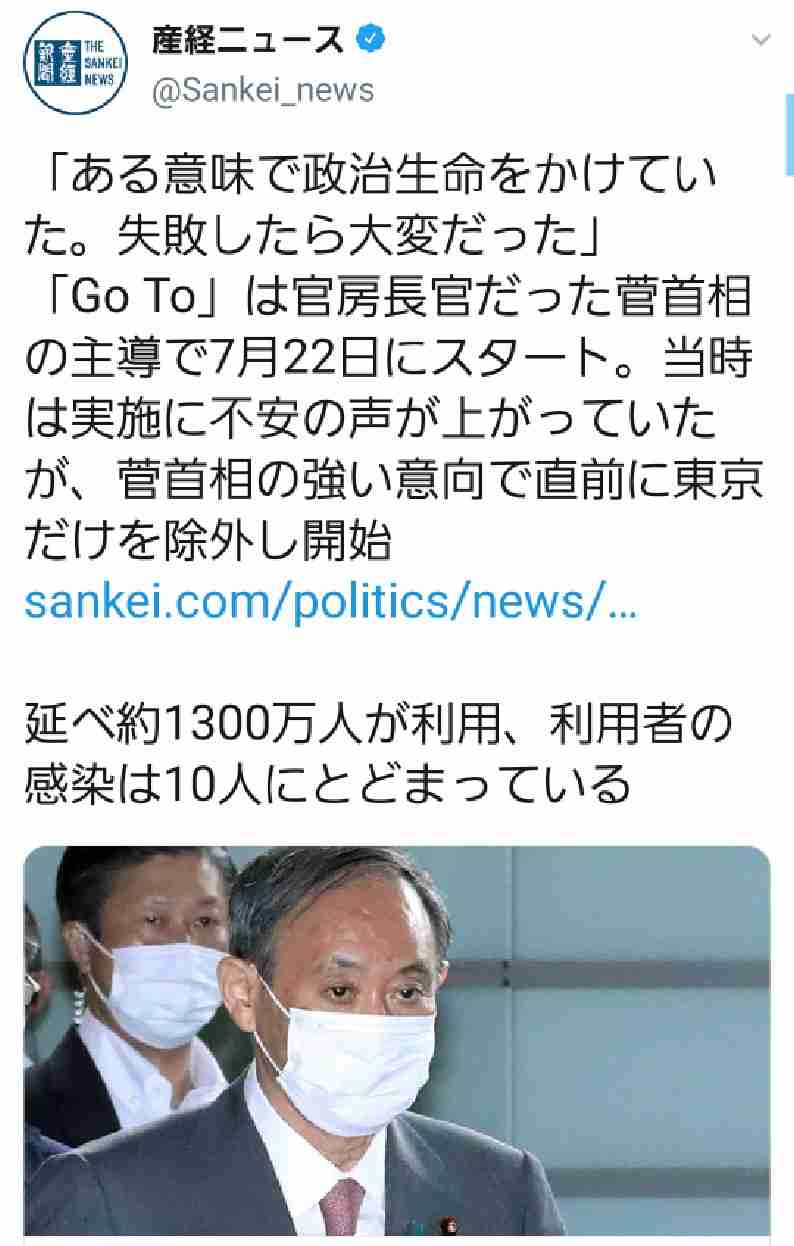スマホに保存している一番新しい画像を見せてください