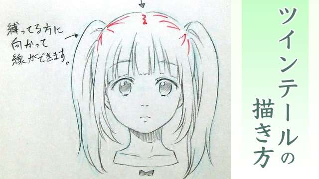 スマホに保存している一番新しい画像を見せてください