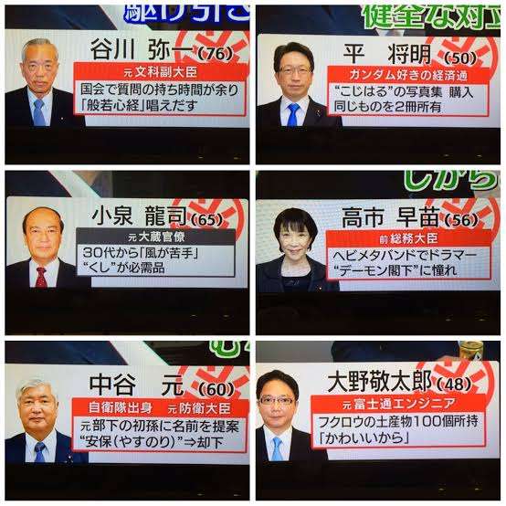 スマホに保存している一番新しい画像を見せてください