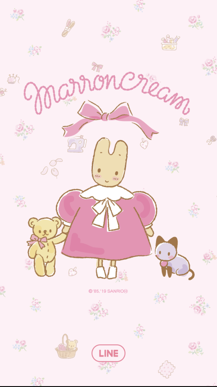 【サンリオ】マロンクリーム好きな人♪part4