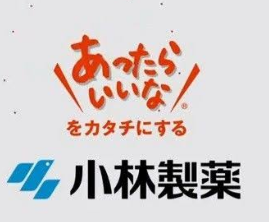 野村萬斎の長女がアナウンサーデビュー！ たどたどしい喋りにツッコミ殺到