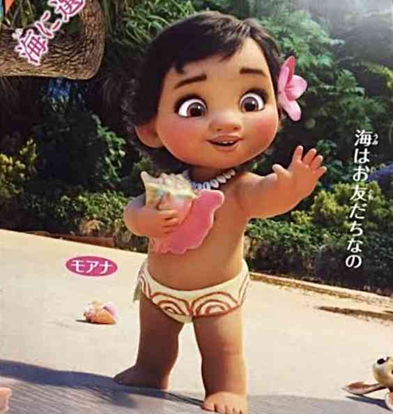「モアナと伝説の海」を語ろう!