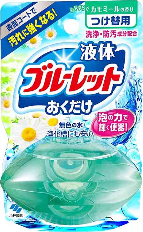 トイレに置く芳香剤のオススメ