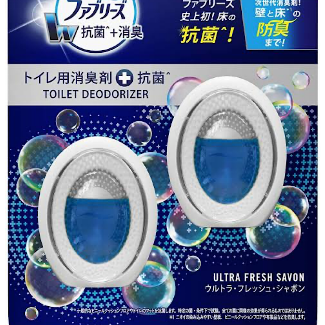 トイレに置く芳香剤のオススメ