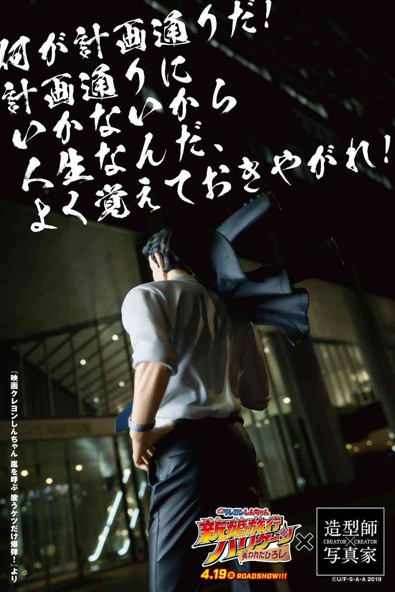 いつも後悔ばかりしてる人