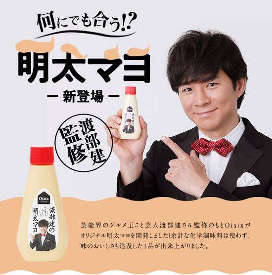 サラダ用ドレッシングは冷蔵庫に何種類？