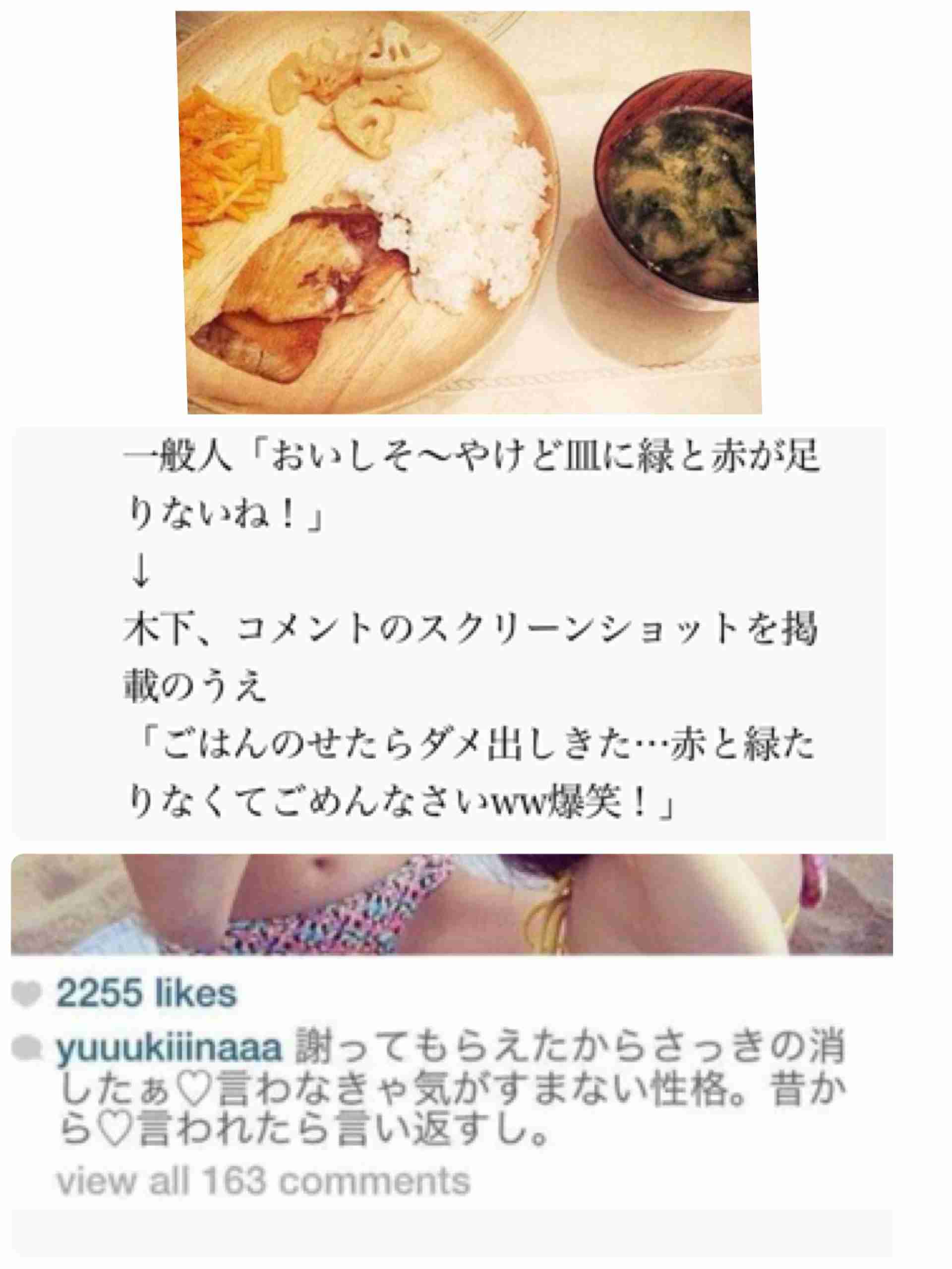 佐々木希、手作りしたブドウのショートケーキを披露「お子さん喜びそう」長男が2歳迎える