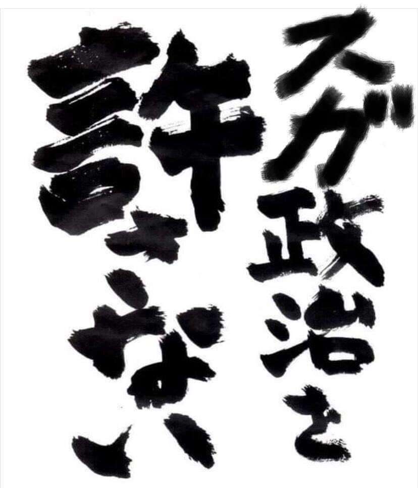 22時以降に来る宅配便はあり?