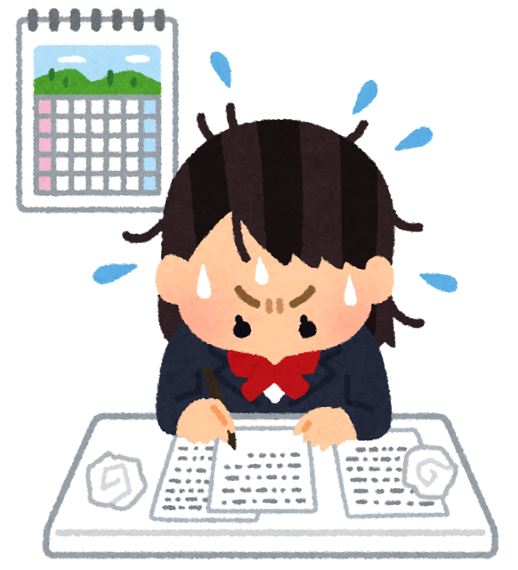 学生時代勉強ばかりして後悔してる人