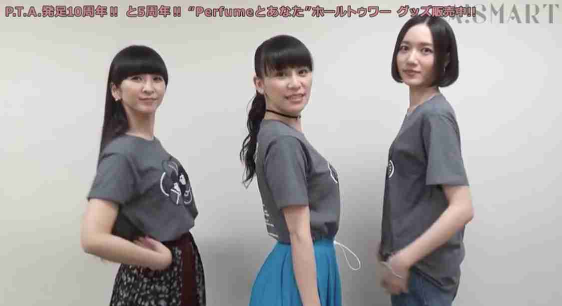 骨格ストレートのダイエット