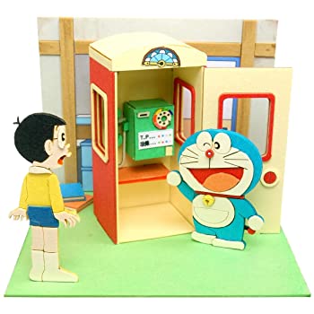 ドラえもんの推し道具