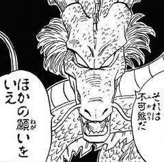 フリマアプリでなかなか売れない物を売るには