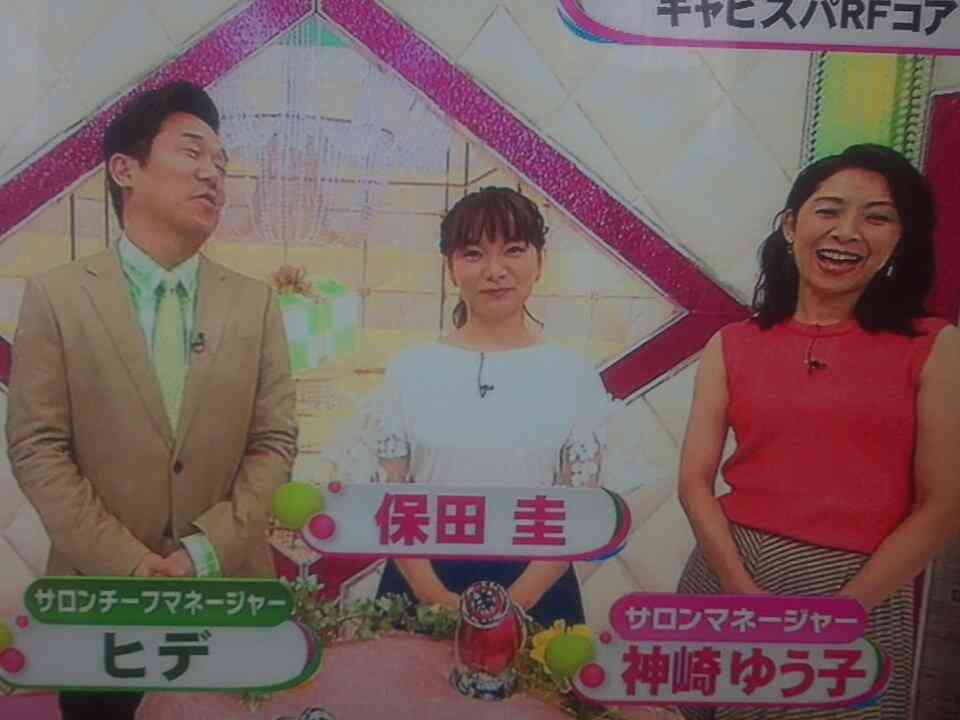 【1980年代生まれ】幼少期・学生時代に同じの持ってたらプラス