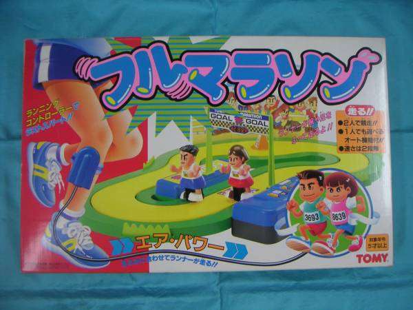 【1980年代生まれ】幼少期・学生時代に同じの持ってたらプラス