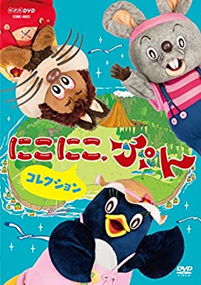 【1980年代生まれ】幼少期・学生時代に同じの持ってたらプラス
