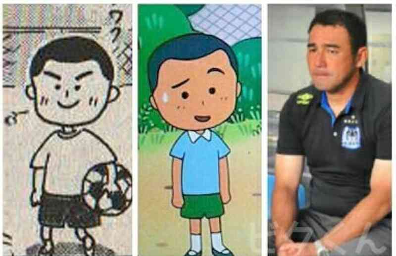 【1980年代生まれ】幼少期・学生時代に同じの持ってたらプラス