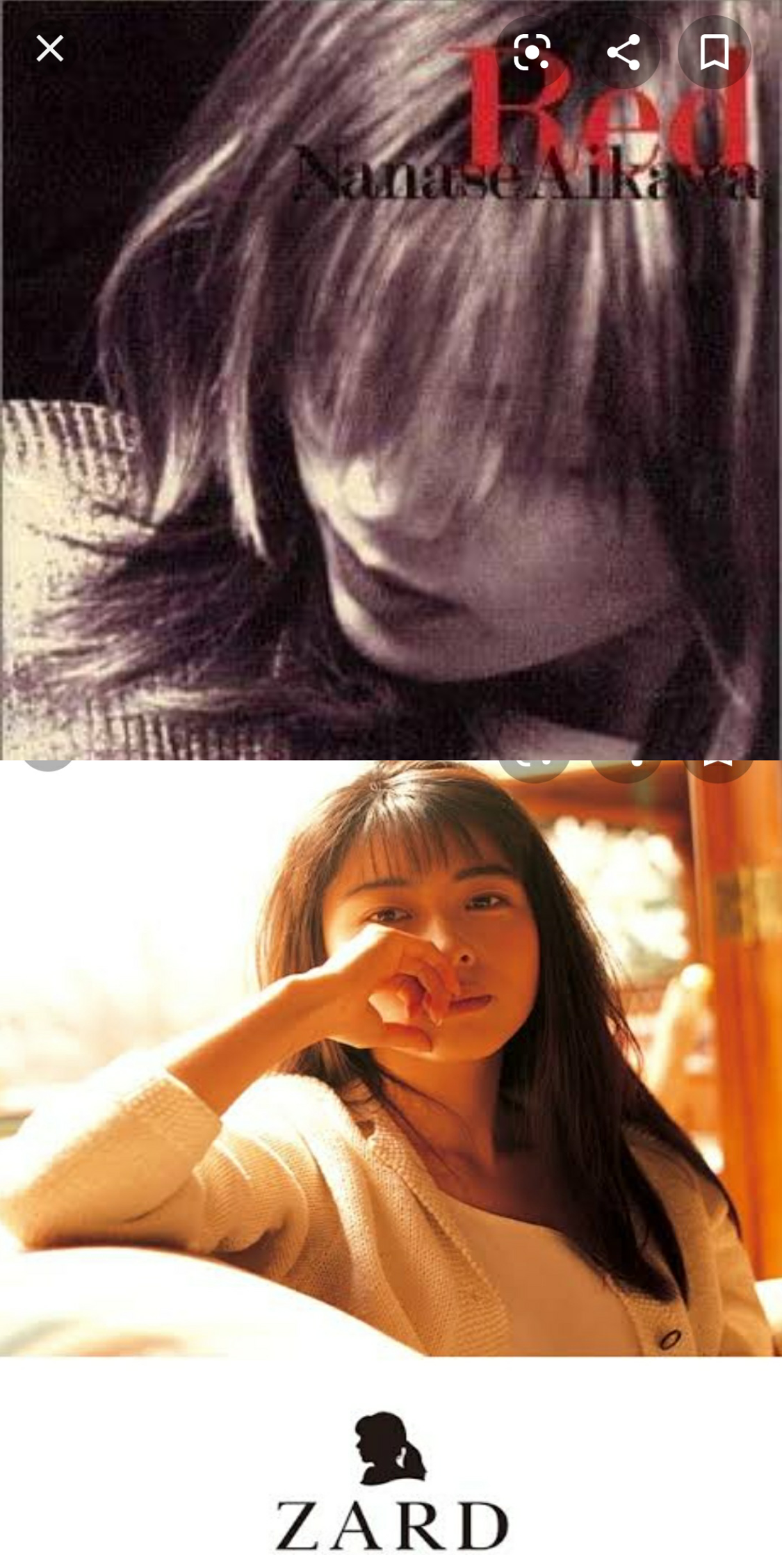 【1980年代生まれ】幼少期・学生時代に同じの持ってたらプラス